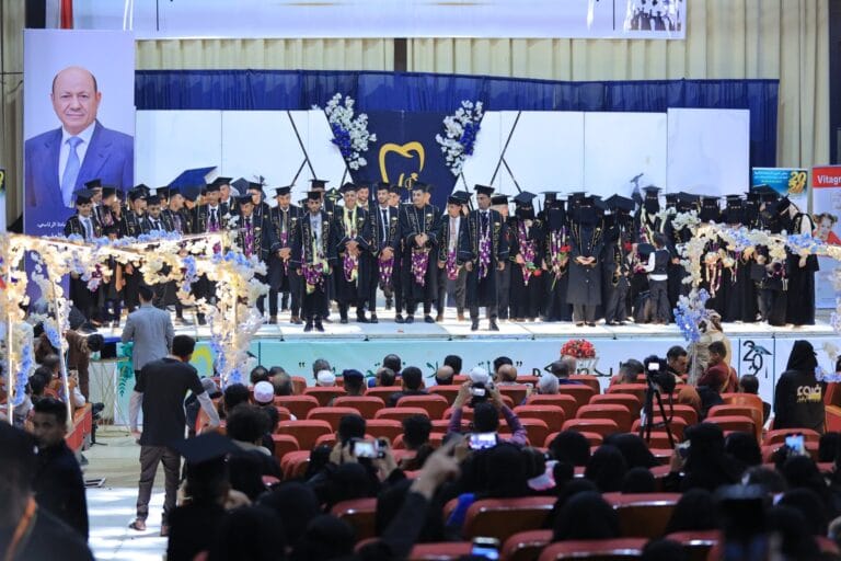 Al-Ataa University for Science and Technology celebrates the graduation of a new batch of students from the Department of Oral and Dental Medicine
