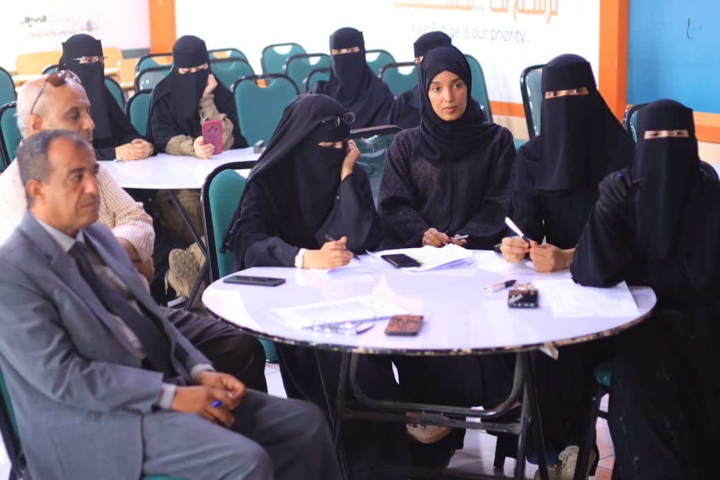 الرئيسية