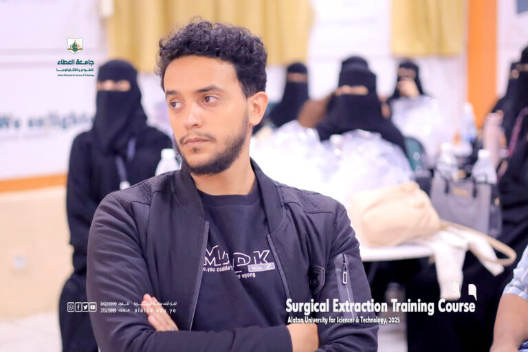 أمسية رمضانية استثنائية مع دورة القلع الجراحي (Surgical Extraction)