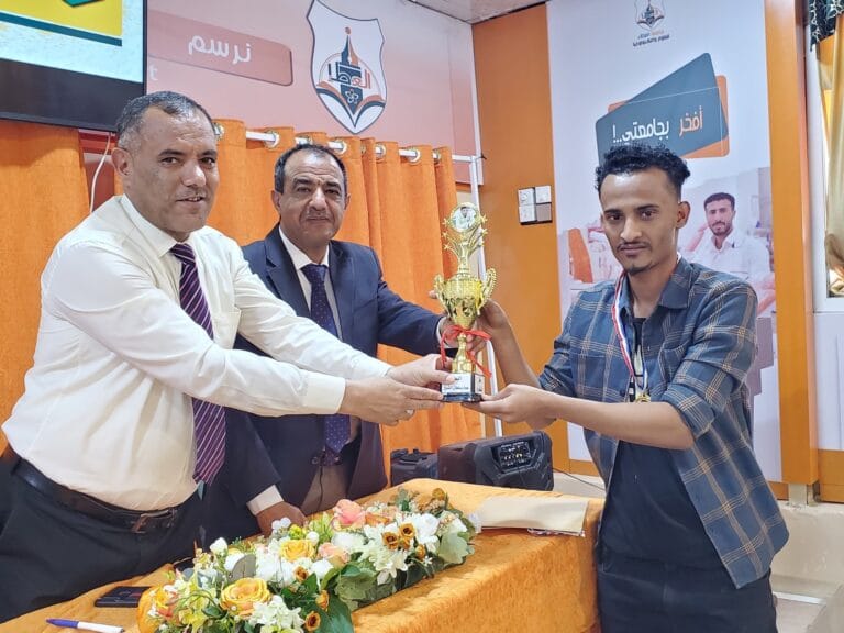 الجامعة تكرم الفائزين ببطولة العطاء السنوية للشطرنج..