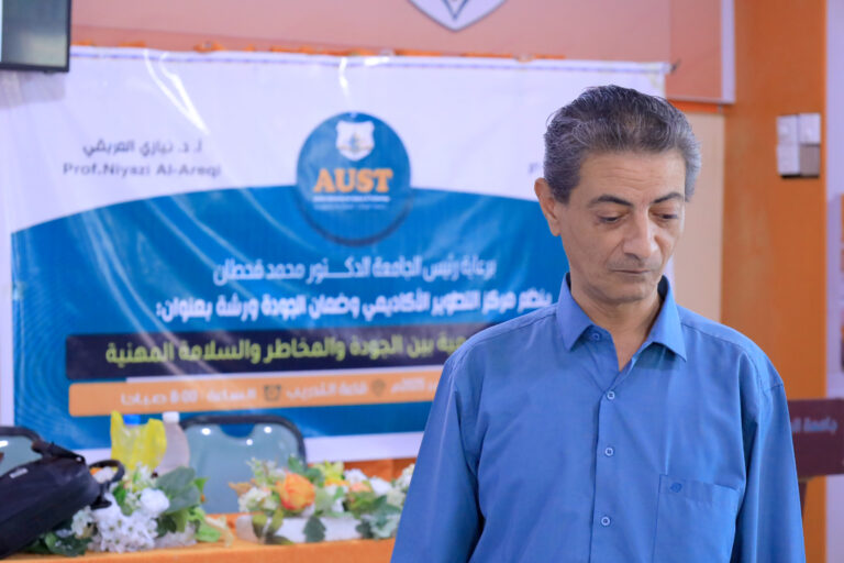 مركز التطوير الاكاديمي وضمان الجودة ينظم ورشة عمل للفنيين والمعيدين في كلية العلوم الطبية والصحية