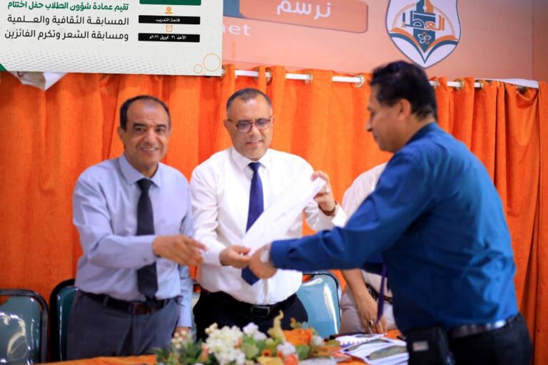 اختتام المسابقة الثقافية والعلمية وتكريم الفائزين بحضور رئيس الجامعة